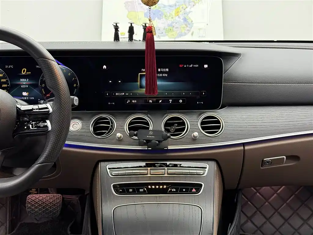 Mercedes-Benz E-Class New Energy 2022 — фото 10
