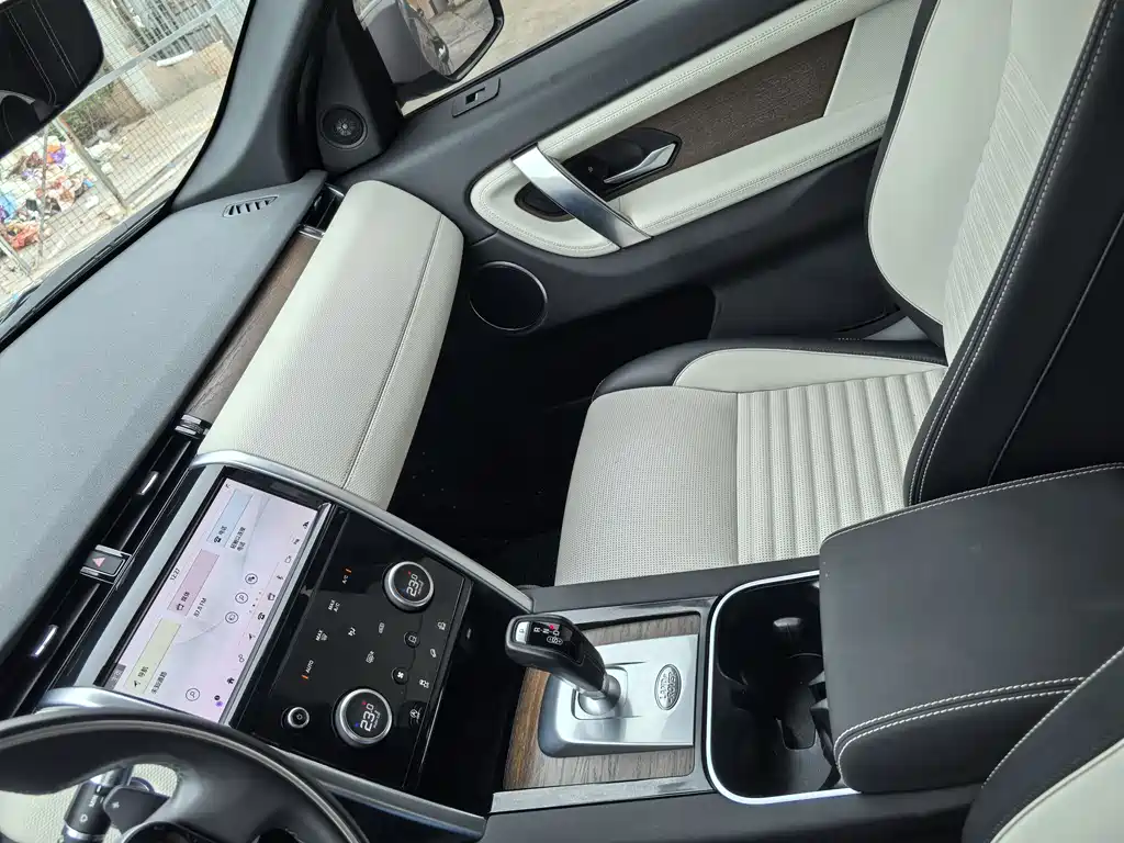 Land Rover Discovery Sport 2021 — фото 10