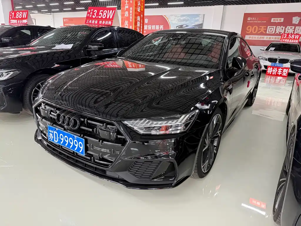 Audi A7L 2024