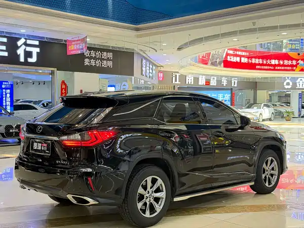 Lexus RX 2019