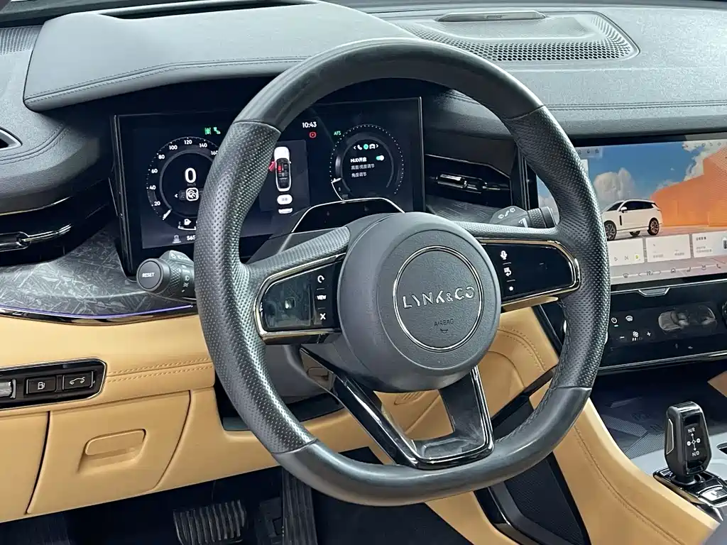 Lynk & Co 09 EM-P 2023