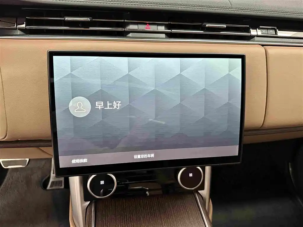 Land Rover Range Rover 2023 — фото 10