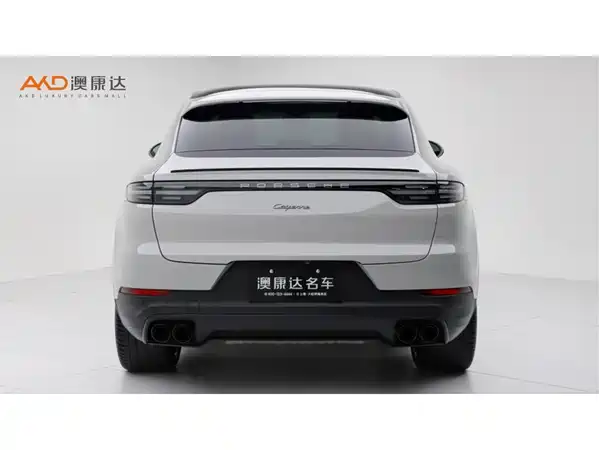 Porsche Cayenne 2023