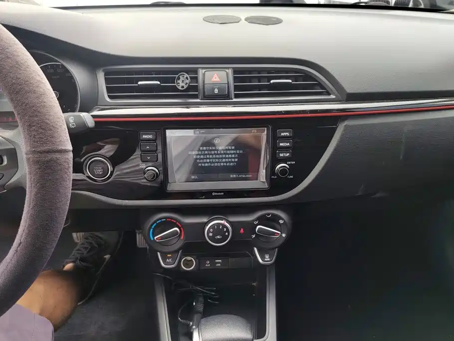 Kia KX CROSS 2017 — фото 13