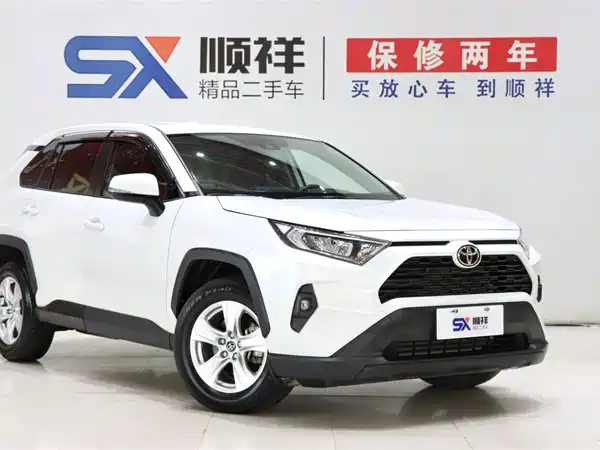 Toyota RAV4 2024