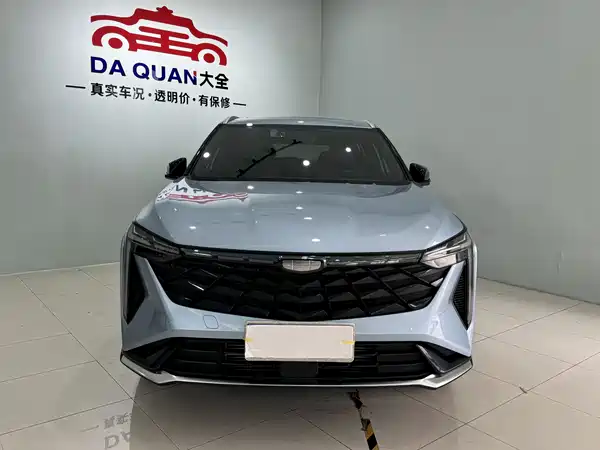 Geely Boyue 2023