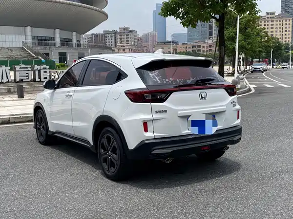 Honda XR-V 2020