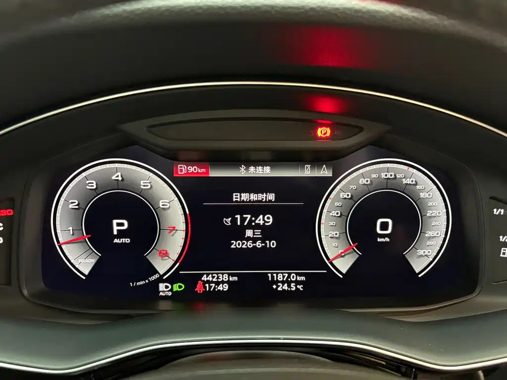 Audi Q7 2020 — фото 18