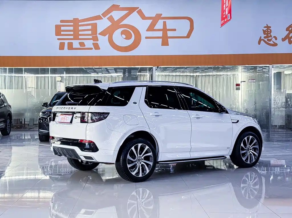 Land Rover Discovery Sport 2022 — фото 17