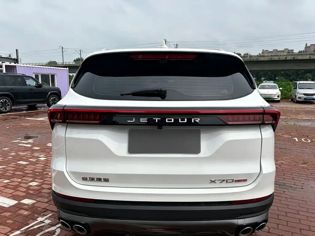 Jetour X70 PLUS 2023