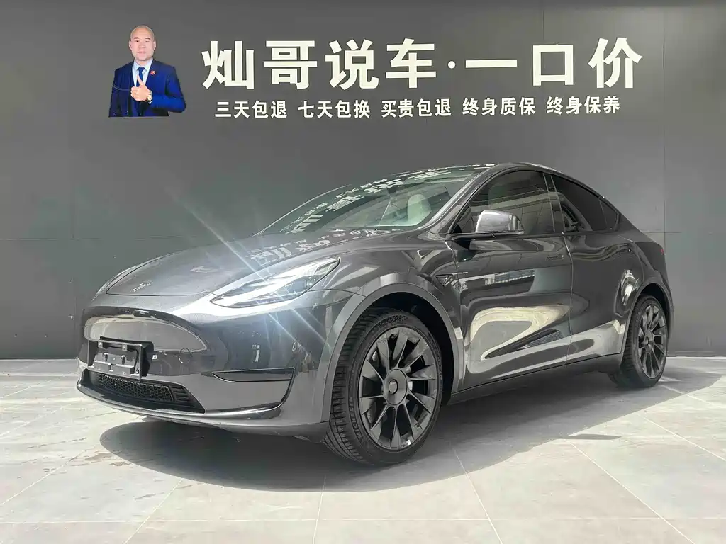 Tesla Model Y 2024