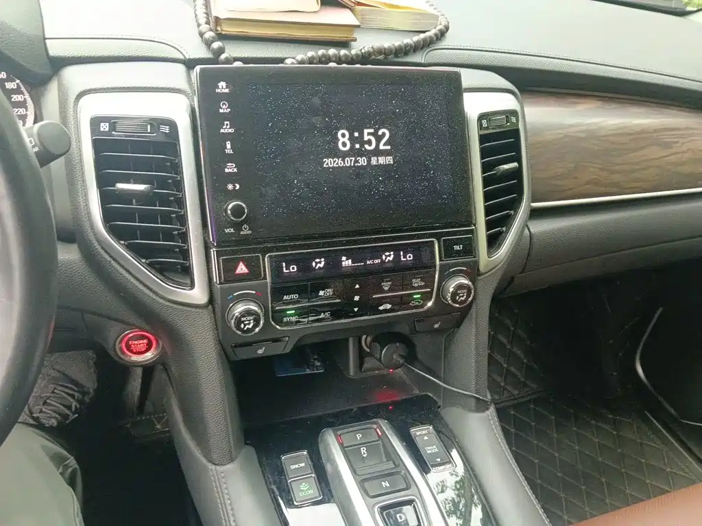 Honda UR-V 2018 — фото 14