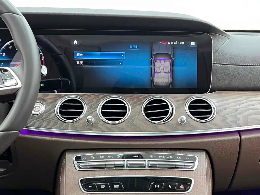 Mercedes-Benz E-Class 2023 — фото 22