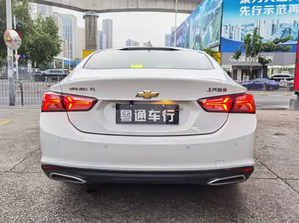 Chevrolet Malibu XL 2019