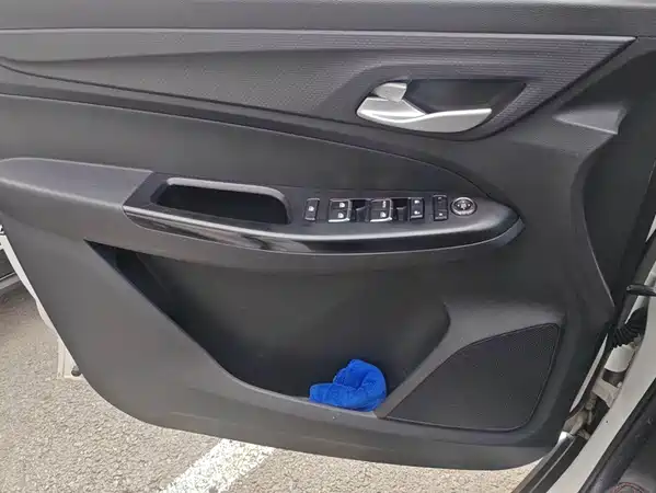 Baojun 730 2019