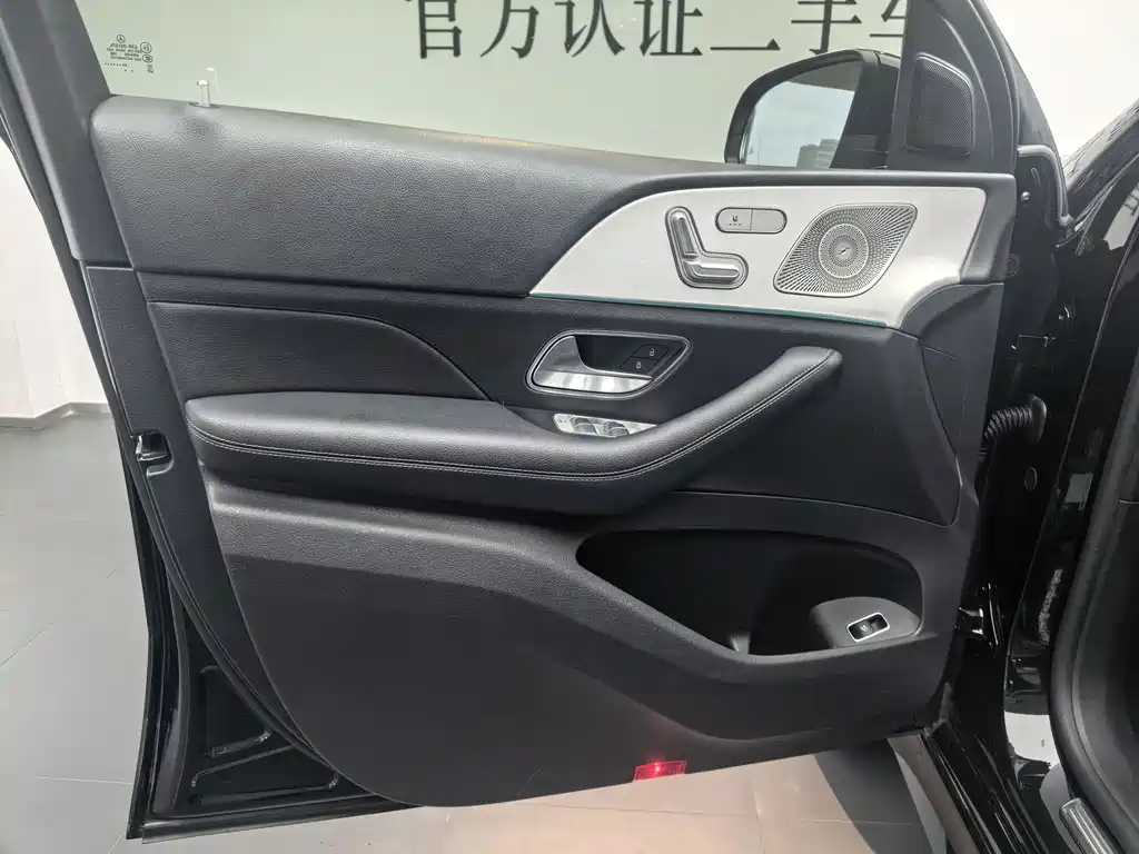 Mercedes-Benz GLE Coupe 2022