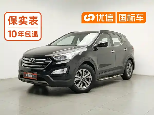 Hyundai Santa Fe 2015