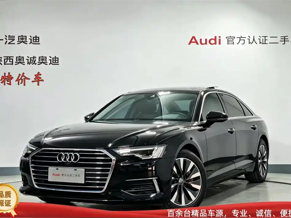 Audi A6L 2021 — фото 1