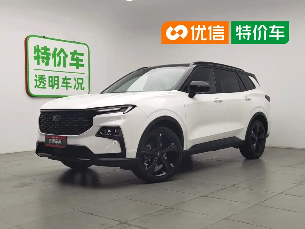 Ford Territory 2023