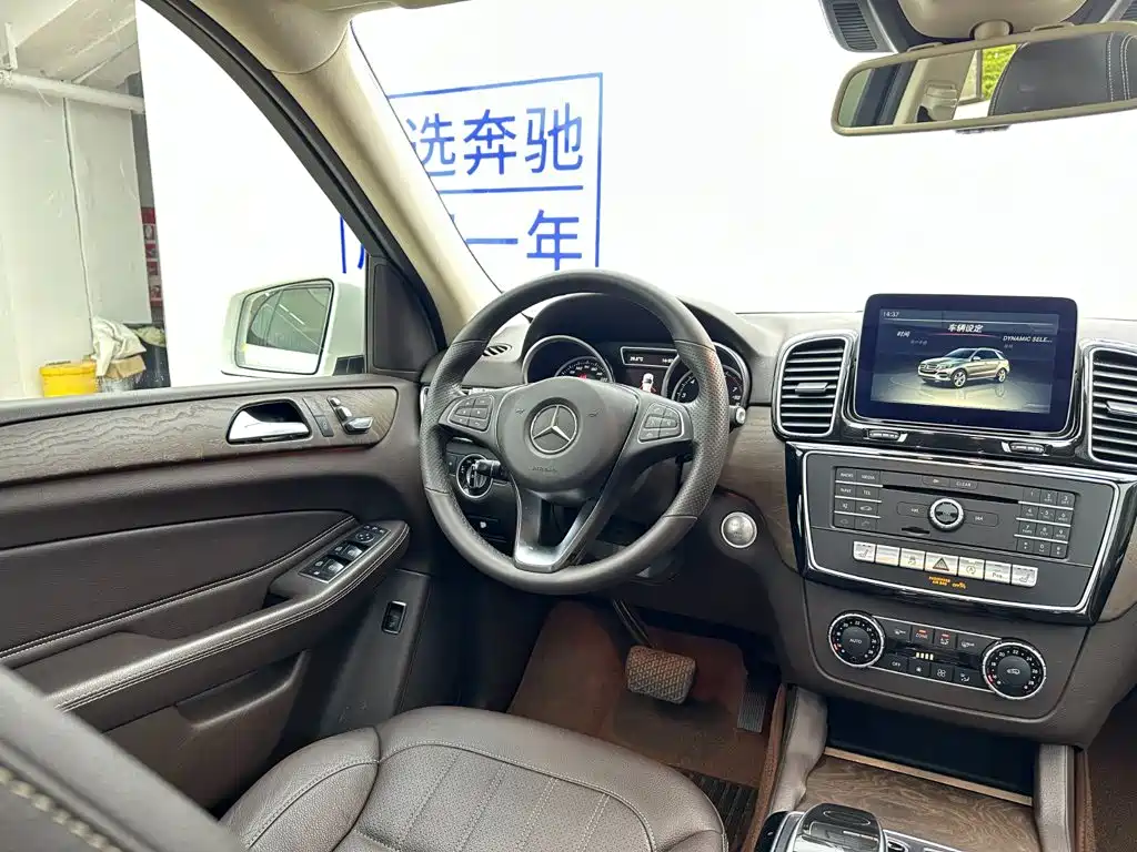 Mercedes-Benz GLE 2017 — фото 17