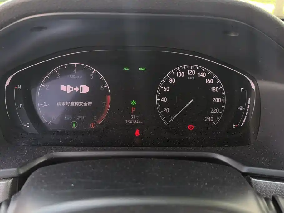 Honda Accord 2021 — фото 14