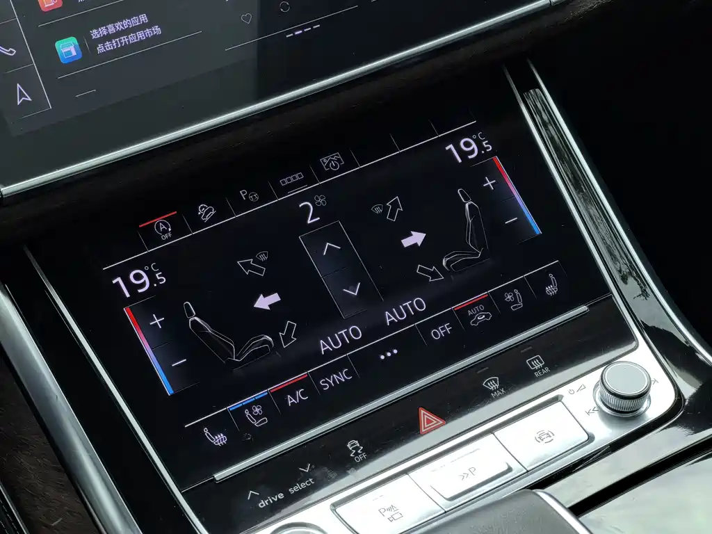 Audi Q7 2024 — фото 13