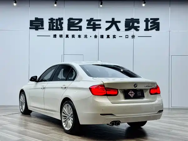 BMW 3 Series 2018