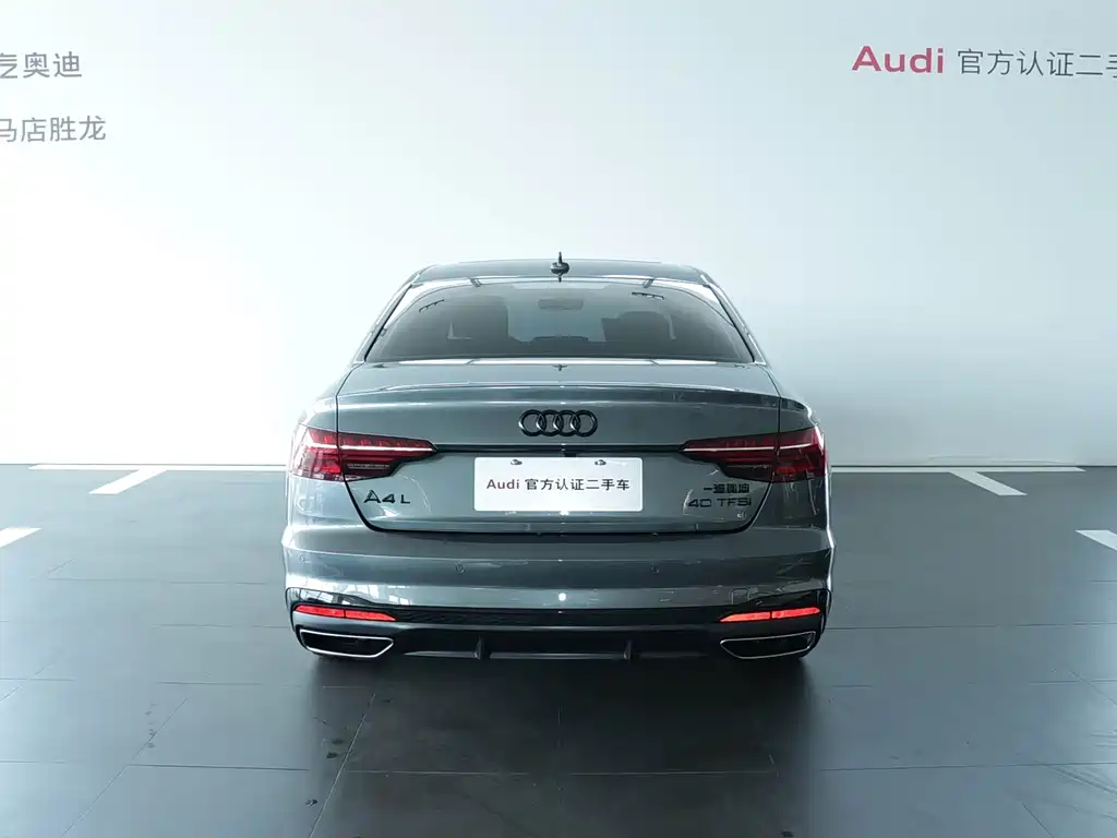 Audi A4L 2024 — фото 5