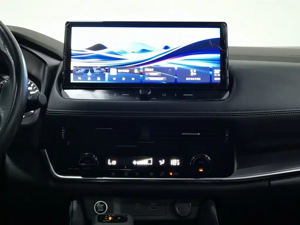 Nissan X-Trail 2022 — фото 12