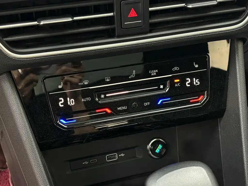 Volkswagen Tiguan L 2023 — фото 13