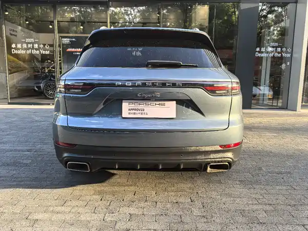 Porsche Cayenne 2021