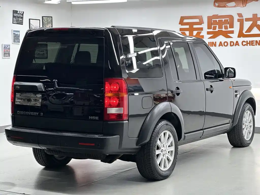 Land Rover Discovery 2008