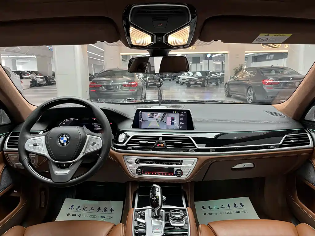 BMW 7 Series 2021 — фото 11