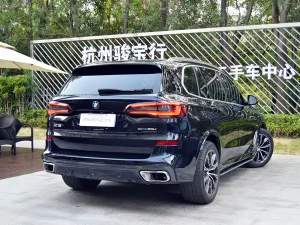 BMW X5 2023
