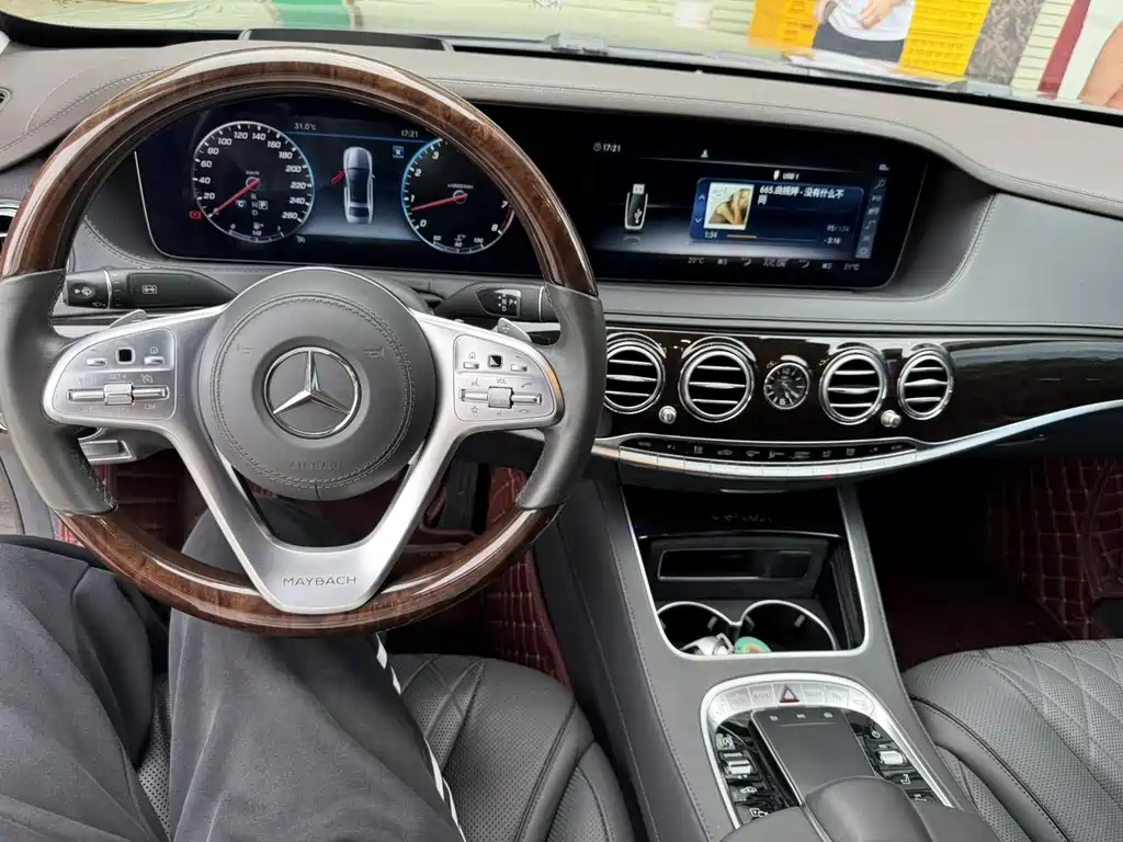 Mercedes-Benz S-Class 2020 — фото 18