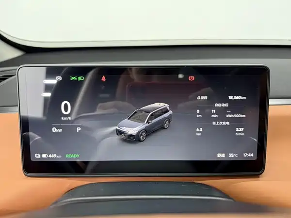 Leapmotor C16 2025