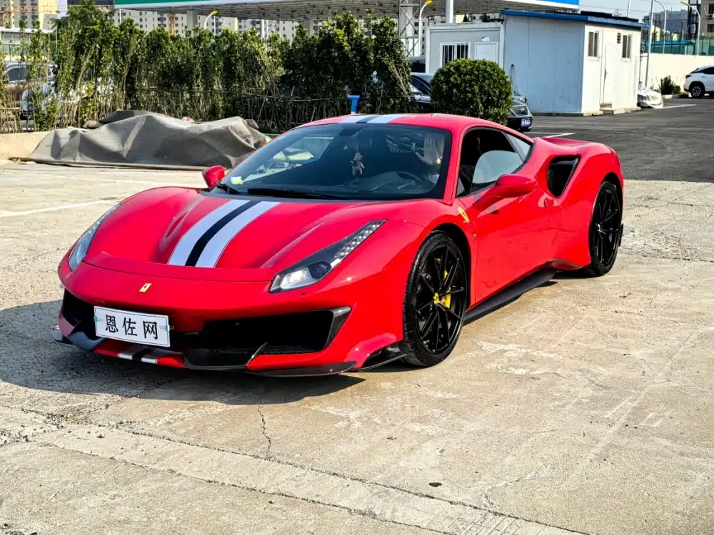 Ferrari 488 2019