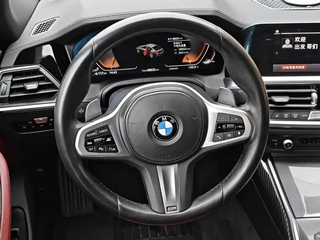 BMW 4 Series 2022 — фото 9