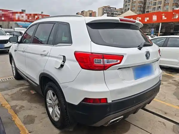 Changan CS75 2016