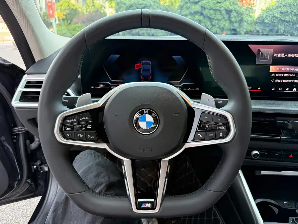 BMW 3 Series 2025