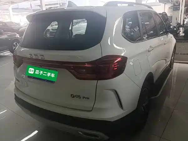 SWM G05 2021
