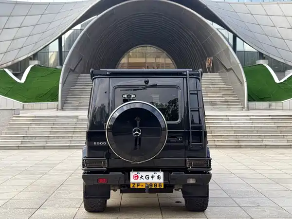 Mercedes-Benz G-Class 2016