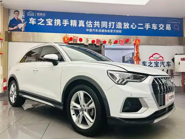 Audi Q3 2019