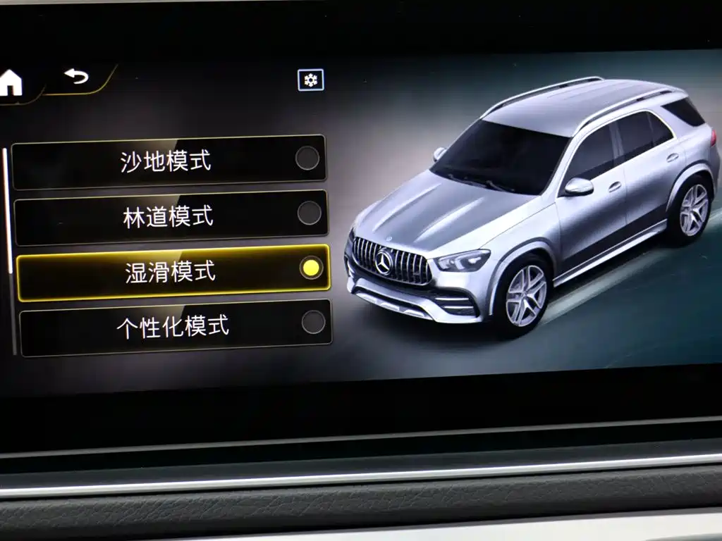 Mercedes-Benz GLE AMG 2021 — фото 16