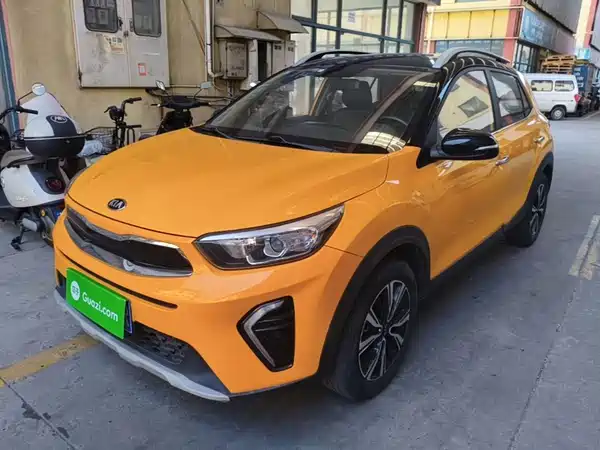 Kia KX1 2020