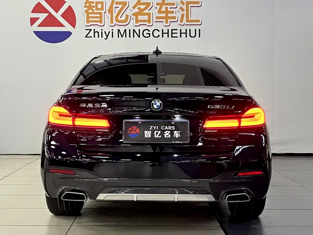 BMW 5 Series 2024