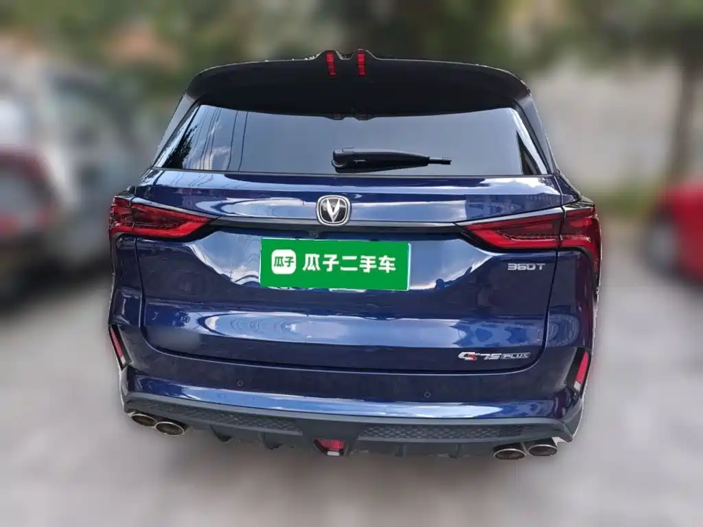 Changan CS75PLUS 2020 — фото 3