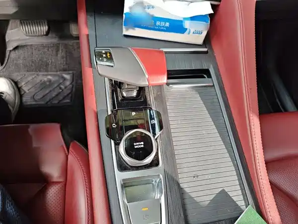 Changan CS75PLUS 2022