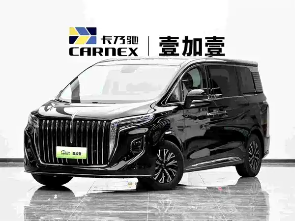 Hongqi HQ9 PHEV 2024