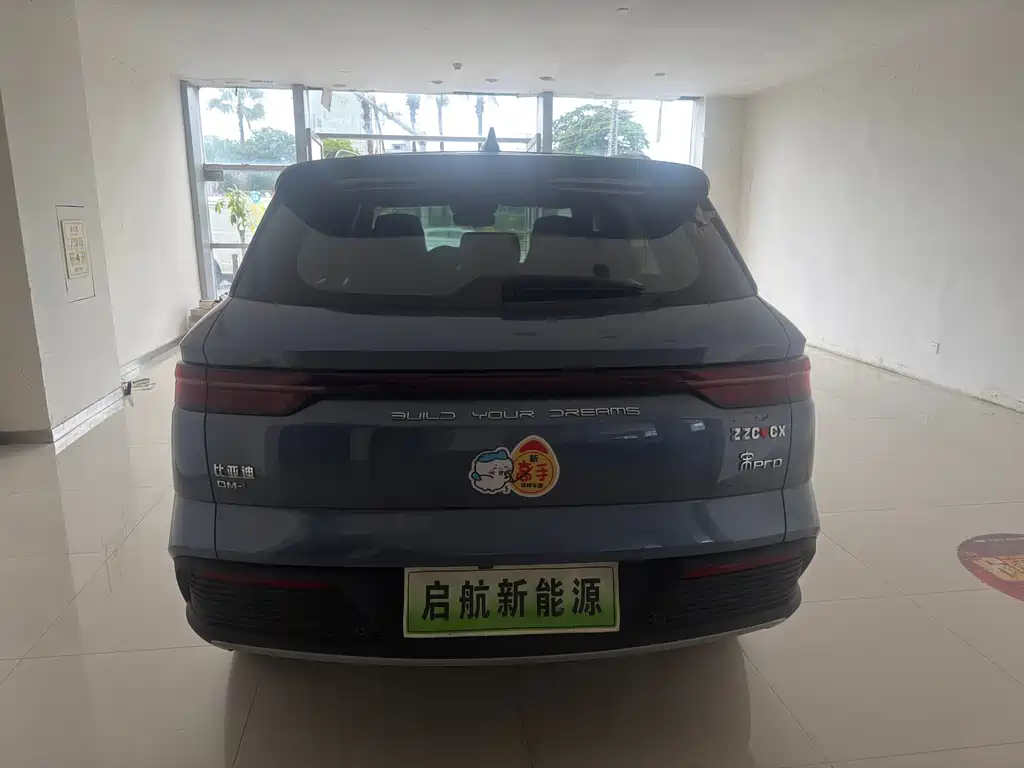 BYD Song Pro New Energy 2023 — фото 10